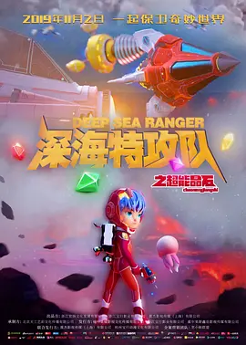 国产很黄很裸露的电视剧