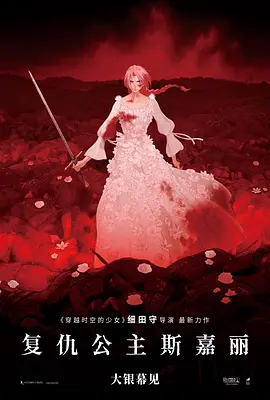 国产很黄很裸露的电视剧